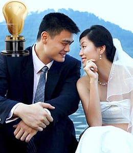 Yao Ming is MIA for the Houston Rockets...again.